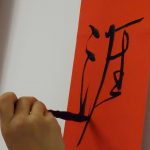 45680333_2555784364446313_6494199879668072448_n